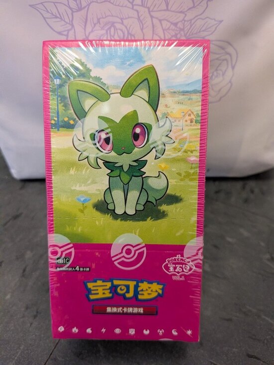 gem horizons booster box Pokemon  Pack Vol.2 (All Foil Eevee Set)  Chinese Simplified  Slim  (15 Packs come and have a lively encounter with Pokmon like Ponyta Gem Horizon 1 Booster Box